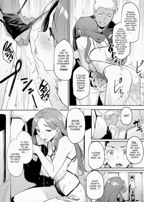 Regret Mama Chapter 1 page 6