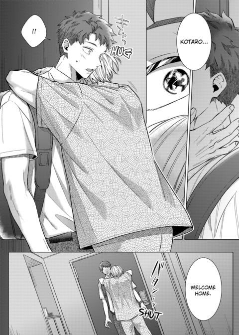 Eat Me Up, My Husband Vol.2 Chapter 1 page 72