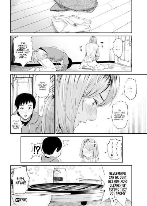 Takoyaki Night Chapter 1 page 18