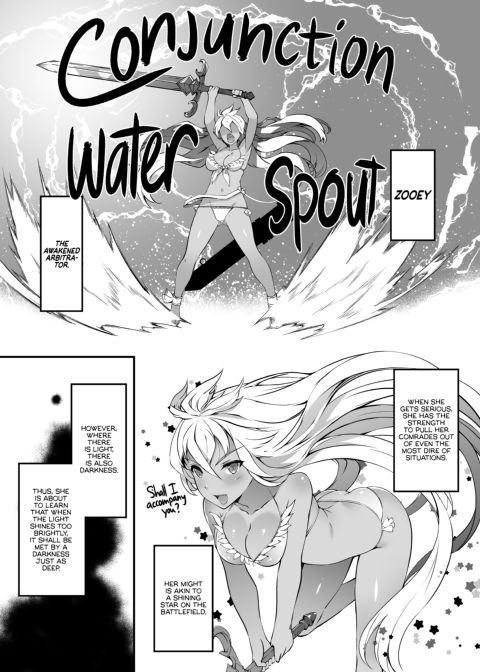 Playing with Zooey! Chapter 1 page 2