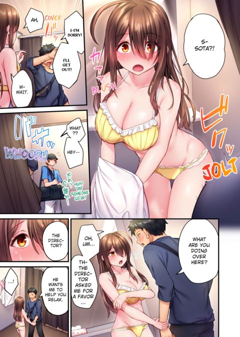 Can't Believe My Loner Childhood Friend Became This Sexy Girl Vol.2 Chapter 1 page 37