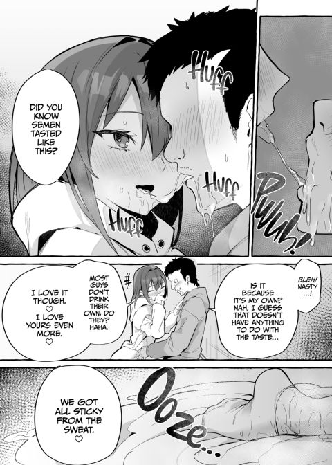 Gushing Over My Gamer Girlfriend Chapter 1 page 30