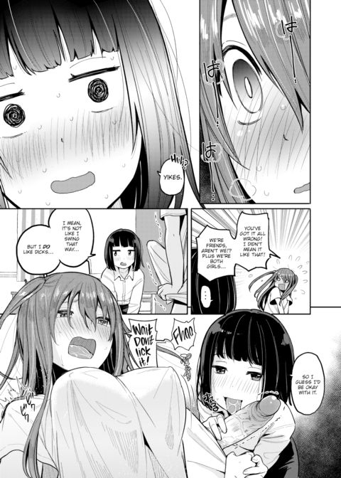 Penis House Chapter 1 page 5