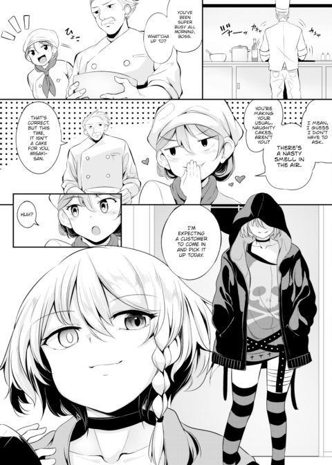 Forced to Orgasm by the Finest Sweets in Town Ch.4 Chapter 1 page 2