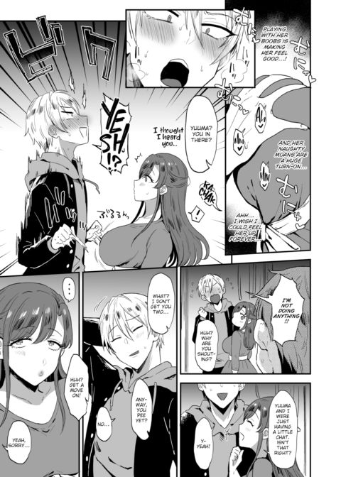 Housewife Temptation Chapter 1 page 7