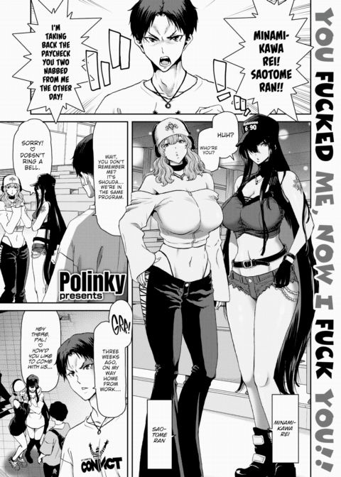 Picked Up By Two Crazy Chicks Chapter 1 page 1