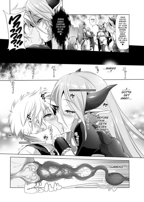 I'm Terribly Sorry, But The 2nd Adventure Log Seems to Have Disappeared Chapter 1 page 18