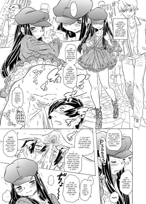 Urine Auditor Nukumizu-san Chapter 1 page 11