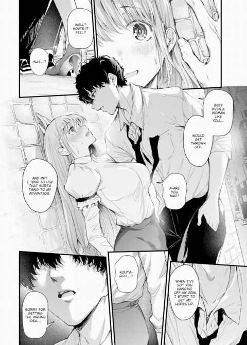 Yunosaki Wants to Fall in Love Chapter 1 page 10