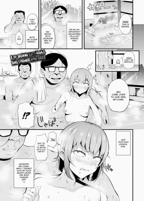 Mind Change! ~Semen is Money~ 2 Chapter 1 page 1
