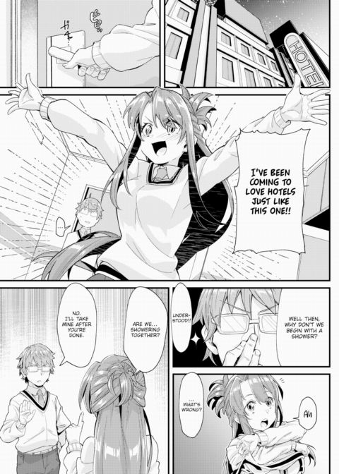 Coaching! Chapter 1 page 5