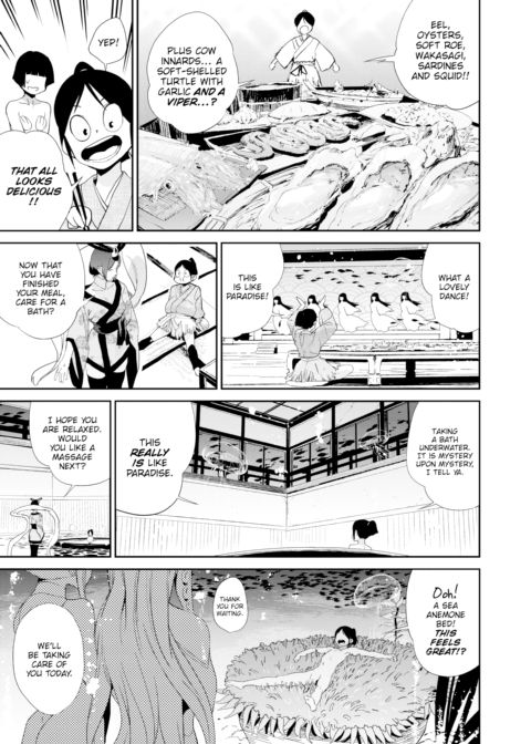 The Story of Urashima Chapter 1 page 5