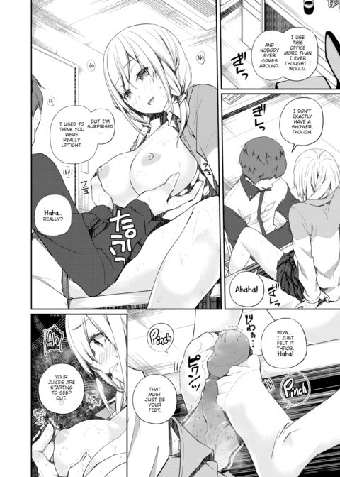 Refrain Chapter 1 page 6