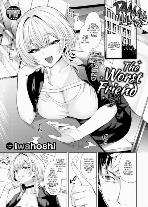 The Worst Friend Chapter 1 page 1