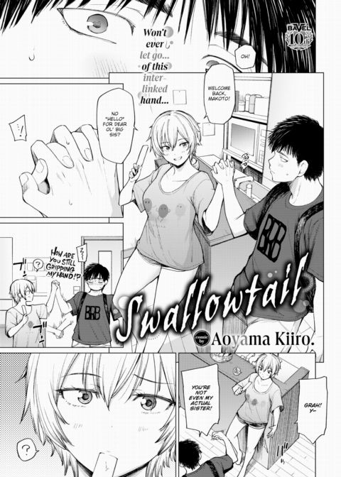 Swallowtail Chapter 1 page 1