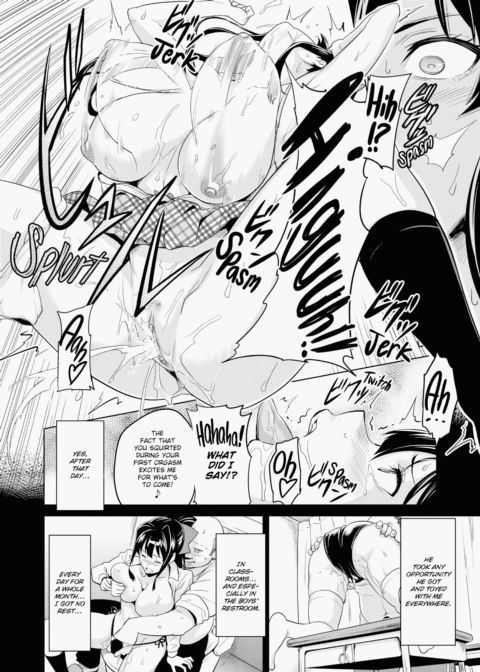 Ima♡Real Chapter 1 page 151