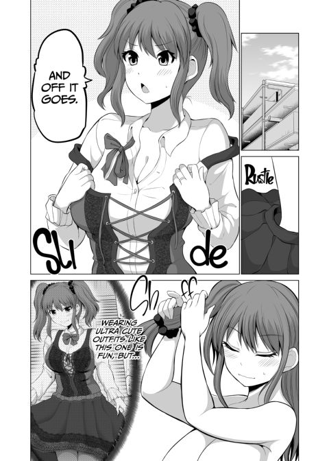 No Guard Wife 16 Chapter 1 page 4