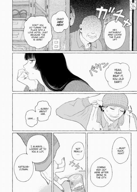 Dorocho Wellness Radio Chapter 1 page 4