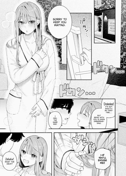 Winding Chapter 1 page 9