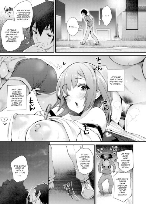 Ecstudy! Chapter 1 page 7