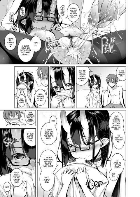 Would You Still Love Me If I Was a Bad Girl? Chapter 1 page 26