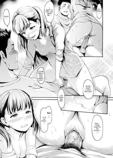 Hang-Out Chapter 1 page 21