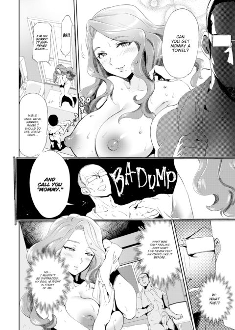 An Impure Heart Needs a Mother's Love Chapter 1 page 10