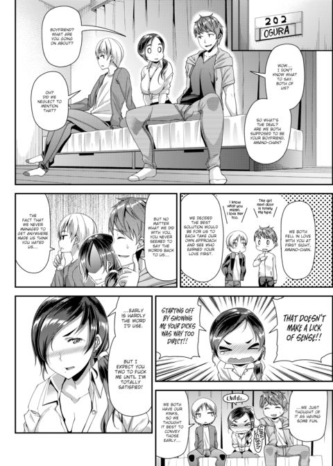 Out of The Frying Pan Into The Fire Chapter 1 page 12
