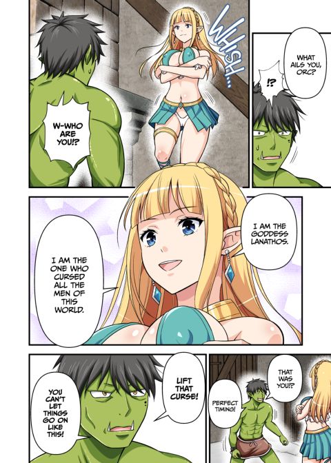 When A Charismatic Male Pornstar Is Reborn In Another World As A Stamina Daddy Orc 3 Chapter 1 page 5