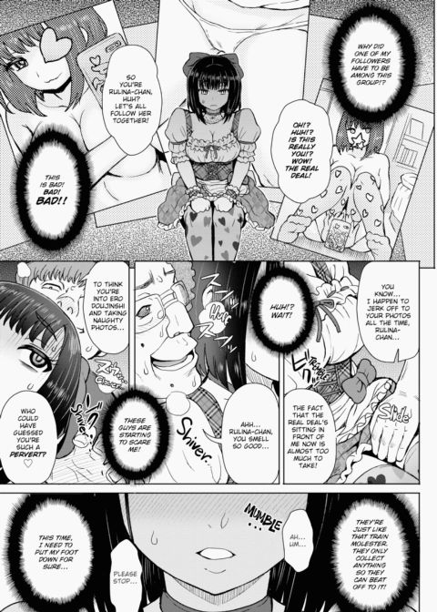 Lust Mix Chapter 1 page 94
