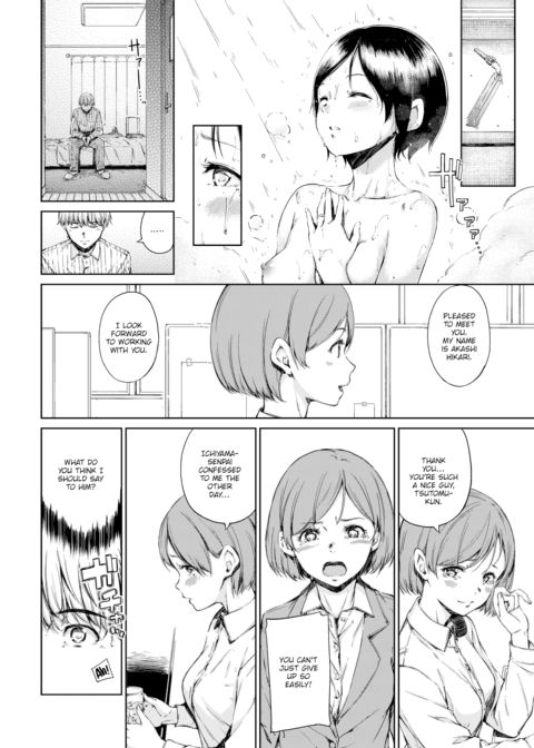 Playback Chapter 1 page 4