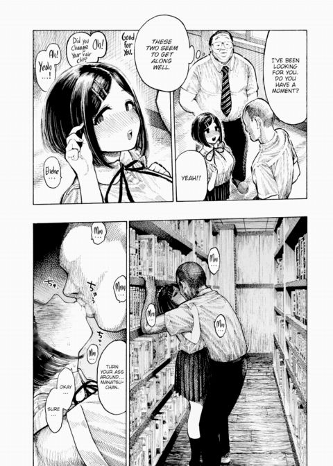 Manatsu-chan's Study Session Chapter 1 page 31