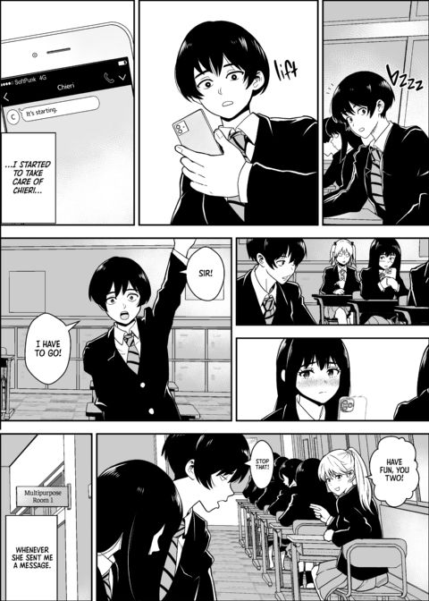 In Need of an Emergency Dick Chapter 1 page 17