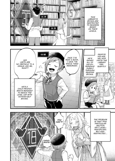Cross Your Limits Library Chapter 1 page 2