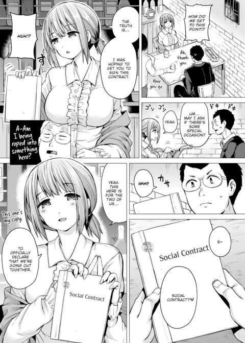 Clerical Duty Chapter 1 page 4