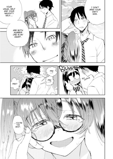 Tsukada-san is in Heat Chapter 1 page 7