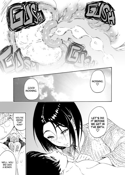 Shinobu's Divorcee Body - Night at the Hot Springs Chapter 1 page 16