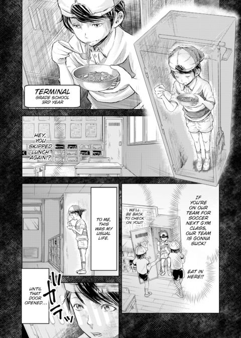 We Are Women #2 Chapter 1 page 6