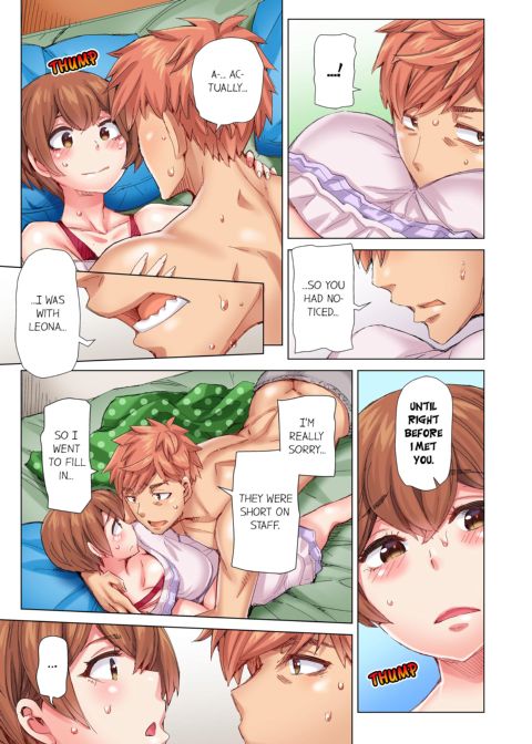 The Dick Pub Volume 6 Chapter 1 page 35
