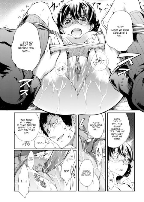 Shy Girl in a Box Chapter 1 page 13