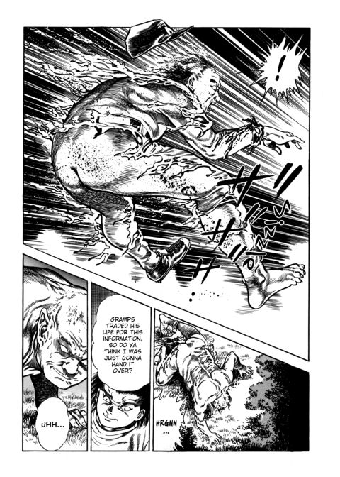 Urotsukidoji: Legend of the Overfiend - Volume 4 Chapter 1 page 202