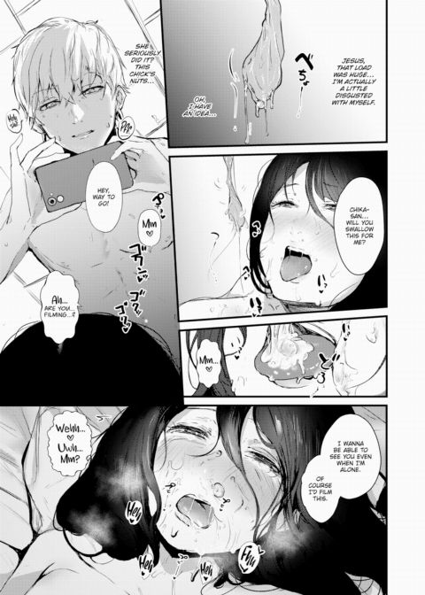 Heartbreak Wonderland Chapter 1 page 17
