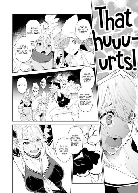 Holy Rod Excalibur Chapter 1 page 6