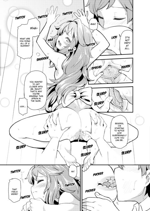 The Virgin Girl Who Wet Herself - Chapter 2 Chapter 1 page 20