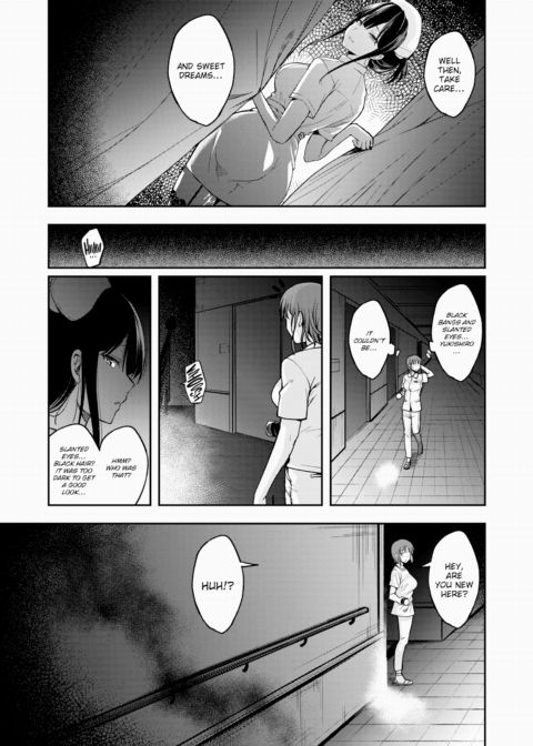 No Nurse Call Required #01 Chapter 1 page 23
