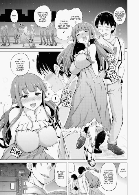 Kira Kira Chapter 1 page 82