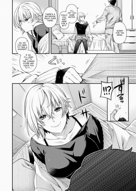Nostalgic Effect Chapter 1 page 4
