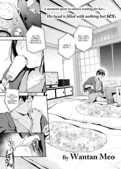 Shape Chapter 1 page 1