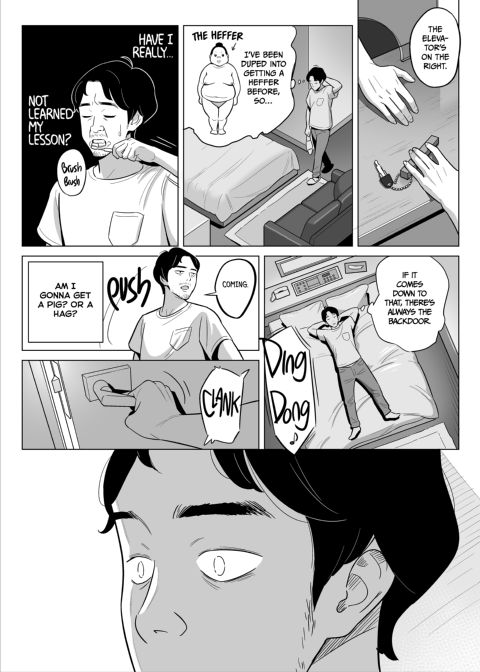 Oh Yeah! I Scored Big At A Discount Outcall Agency!! Chapter 1 page 6