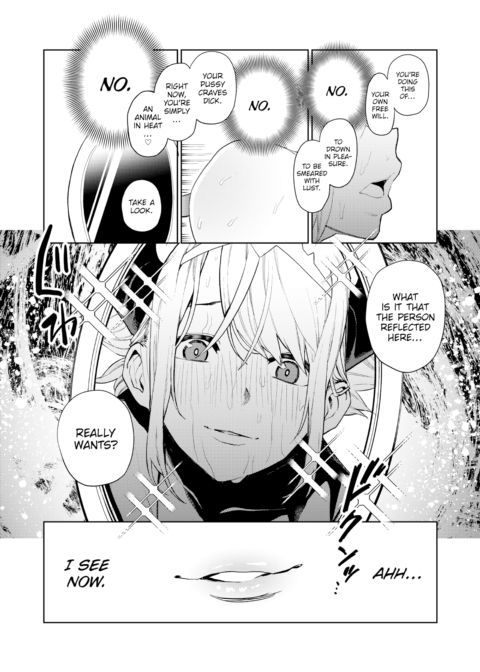 Holy Rod Excalibur Chapter 1 page 14